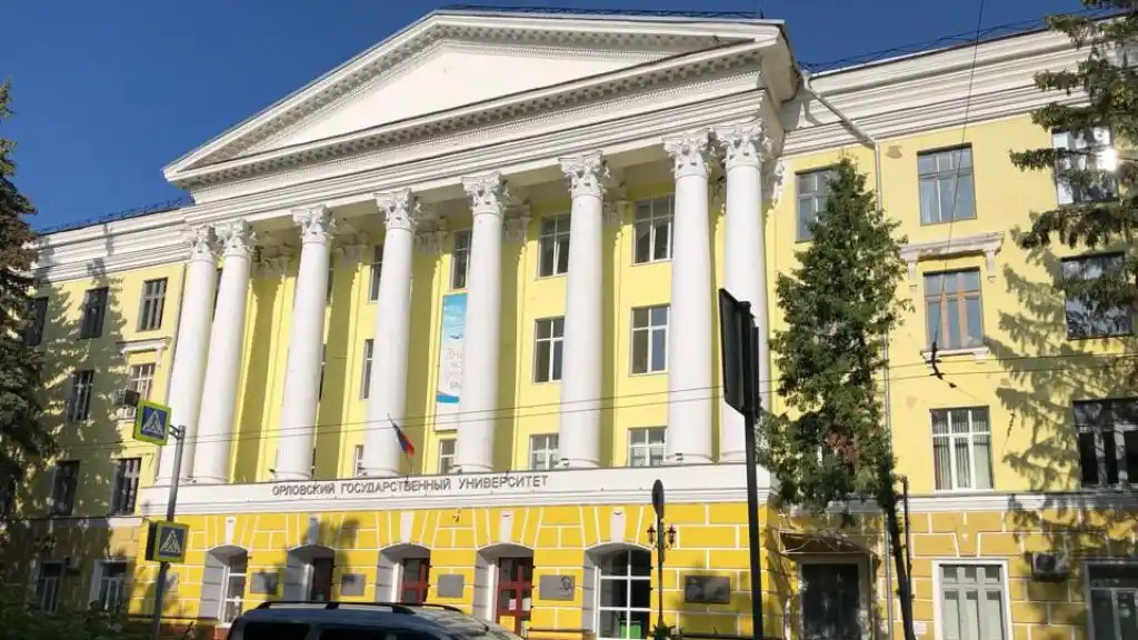 Orel State University