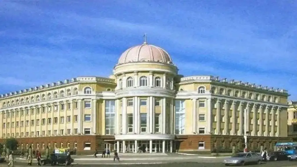 Saratov State Medical University