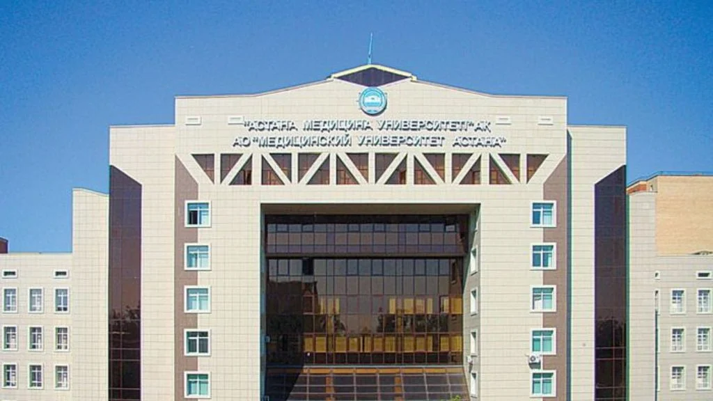 JSC Astana Medical University