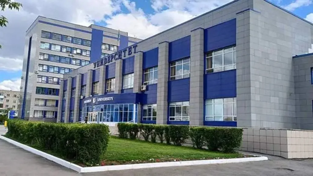 Kokshetau State University named after Shokan Ualikhanov
