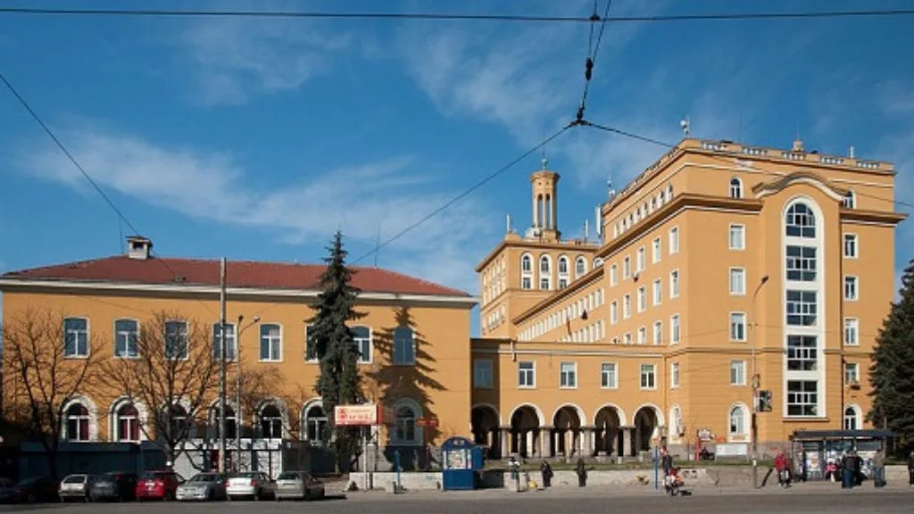 Sofia University