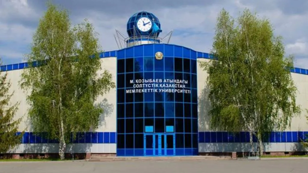 M. Kozybayev North Kazakhstan State University