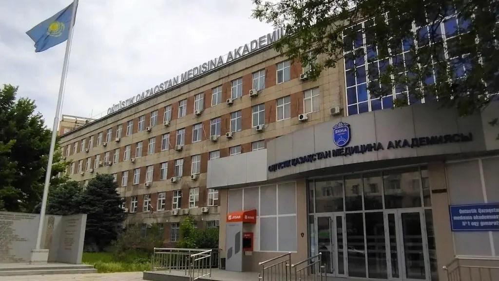 JSC South Kazakhstan Medical Academy