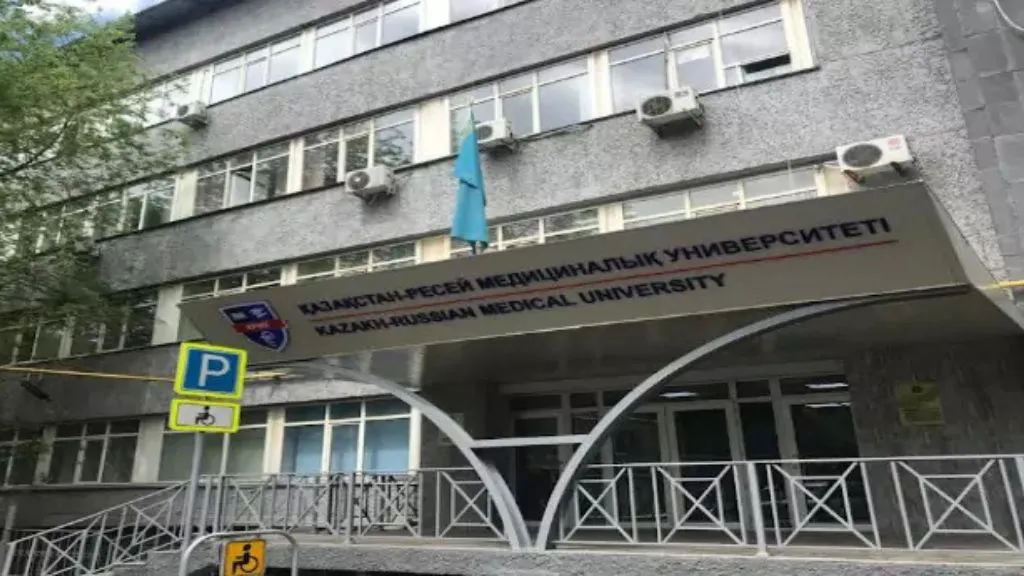 Kazakhstan-Russian Medical University