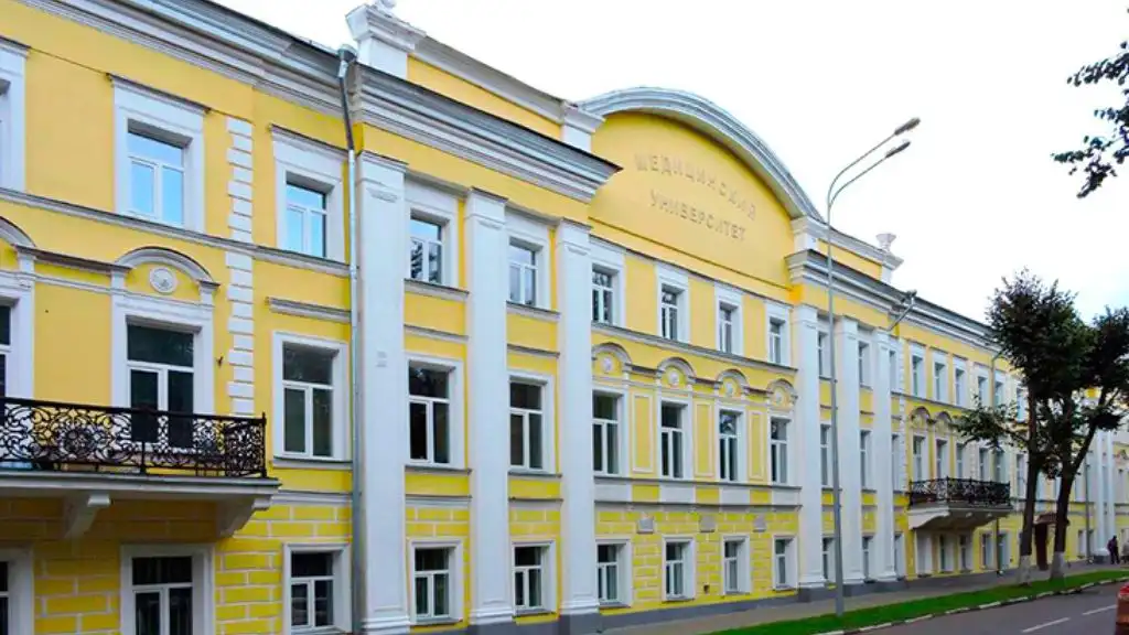 Yaroslavl State Medical University